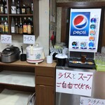 木曽餃子 - ドリンクバー＆おかわり自由のライスとスープ