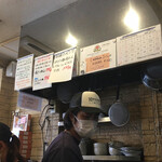 らーめん専門 和海 - 