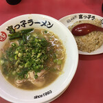 宮っ子ラーメン - 