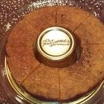 ザ・メープルマニア 東京駅グランスタ店 - 