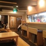 Ajidokoro Aduma - 店内の雰囲気