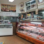 豊国畜産 ぶんごや - 