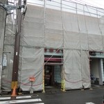 豊国畜産 ぶんごや - 今は外壁の工事をやっています。