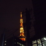 PILI PILI - 店付近からみる東京タワー・３