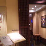 広東料理「桃李」 - 外観