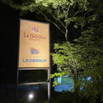 LA TEGOLA