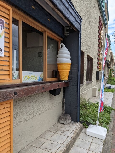 クリームハウス - 小樽（ソフトクリーム）の写真