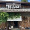 YES!BAGEL くろおび屋