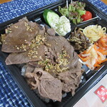 ヤキニク園 - 【和牛ロース弁当　９８０円】