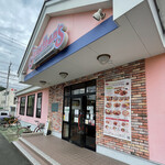 ジョナサン - 外観