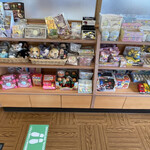 ジョナサン - おもちゃね