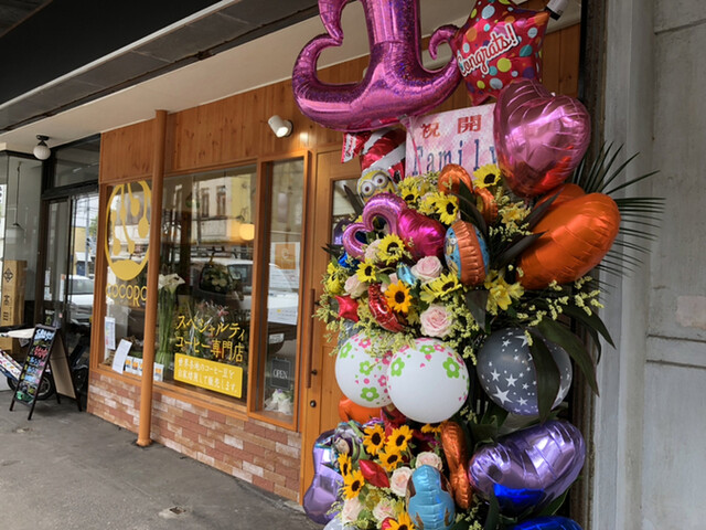 COCORO（ココロ） - 十字街（カフェ）の写真