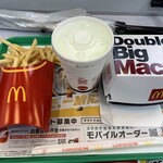 マクドナルド - 