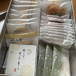 もち吉 - 料理写真: