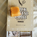 東京ミルクチーズ工場 - 