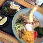 Yamakian Udon - 