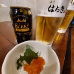 海味はちきょう いくら御殿 - お通し