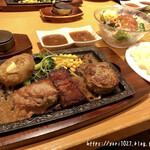 ステーキ宮 - 三大名物コンボ