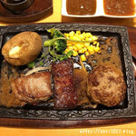 ステーキ宮 - 三大名物コンボ