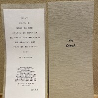 cenci - 