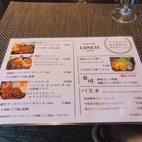 銀座あしべ - 