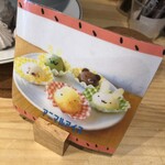 キチジョウジ ザッカフェ - 