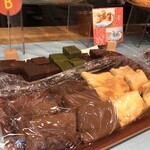 キチジョウジ ザッカフェ - 