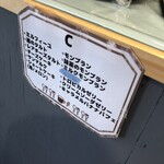 キチジョウジ ザッカフェ - 