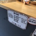 キチジョウジ ザッカフェ - 