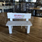 キチジョウジ ザッカフェ - 