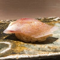 海味 - 春子鯛