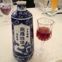 銀座 飛雁閣 - 紹興酒　１０年