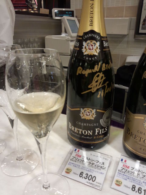 シャンパンバー 梅田 ワインバー 食べログ