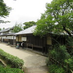 和食 花の茶屋 - 