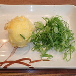 Marugame Seimen - 