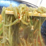 辛麺 天辛降臨 - 麺