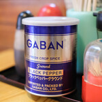 宝来家 - "胡椒（こせう）"