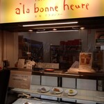 Ala bonne heure - 