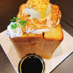 愛犬ヴィレッジ カフェ - 