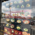 くら寿司 - 