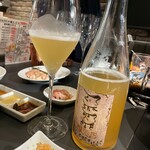 焼肉ホルモン 風土. - 