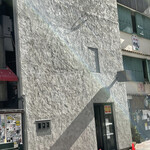 焼肉ホルモン 風土. - 