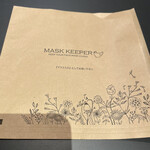 焼肉ホルモン 風土. - 