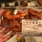 キッチンオリジン - 