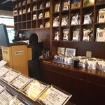 スペシャルティコーヒー豆専門店 トライブ - 