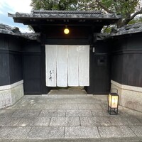 京味 もと井 - 