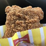 ファミリーマート - 料理写真: