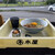 元祖パン麺　㋧本屋 - 出汁冷麺 680円