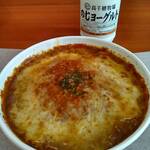 ファミリーマート - 料理写真: