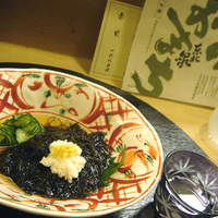 銀座ささ花 - 